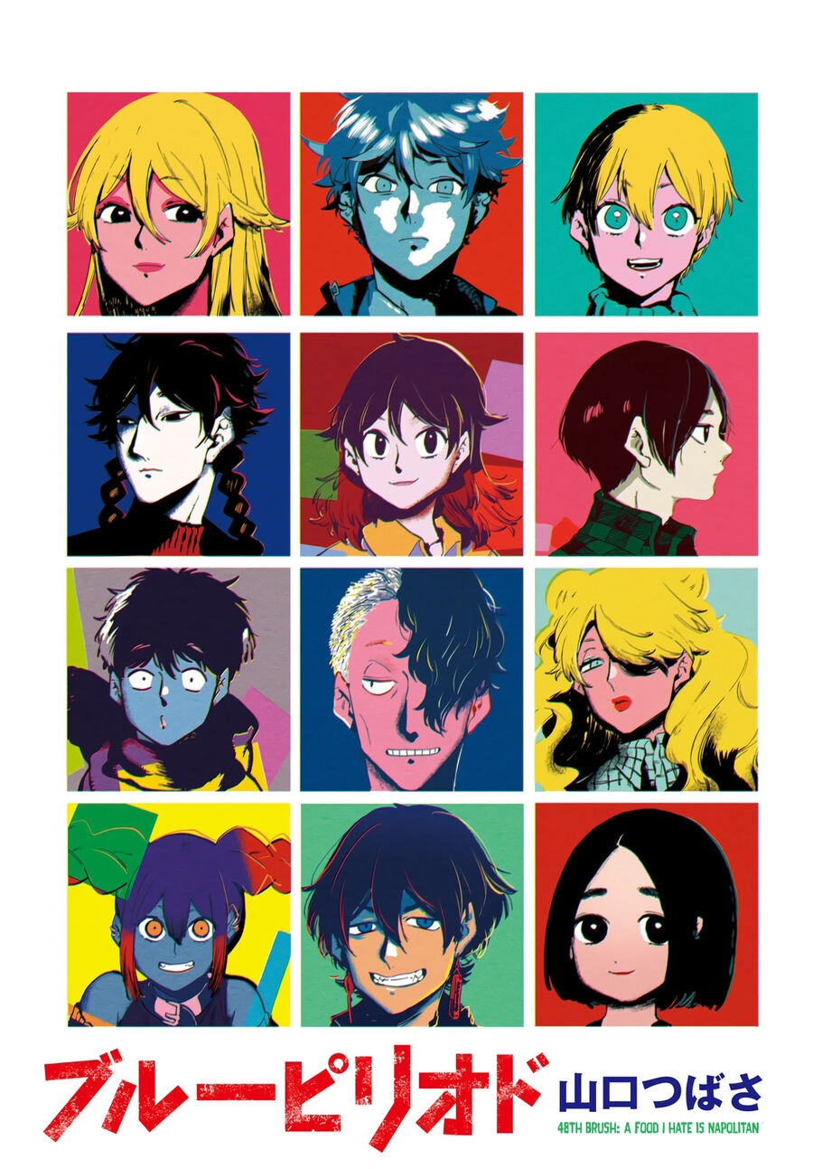 Blue Period. Chapter 48 - 1