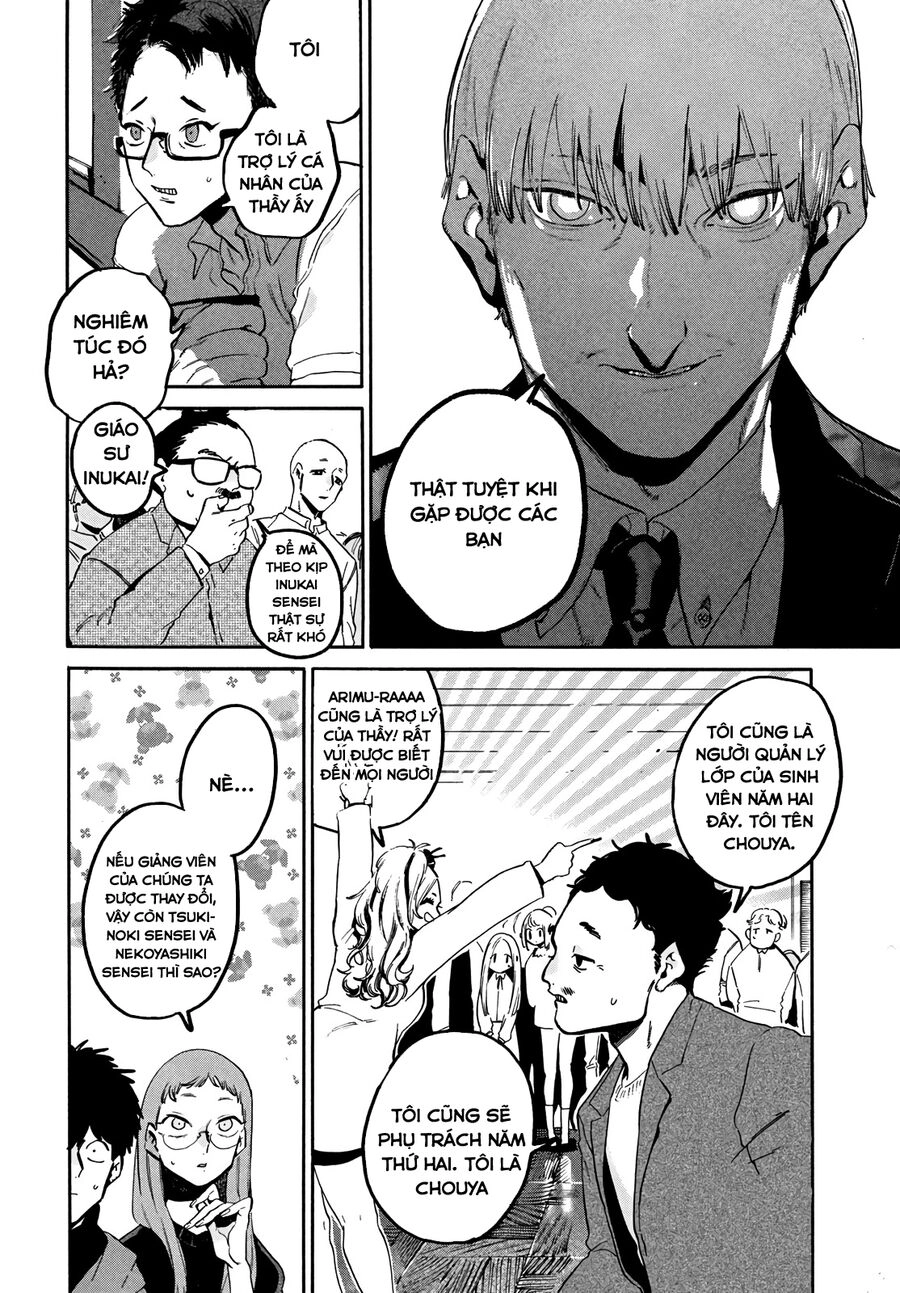 Blue Period. Chapter 48 - 14