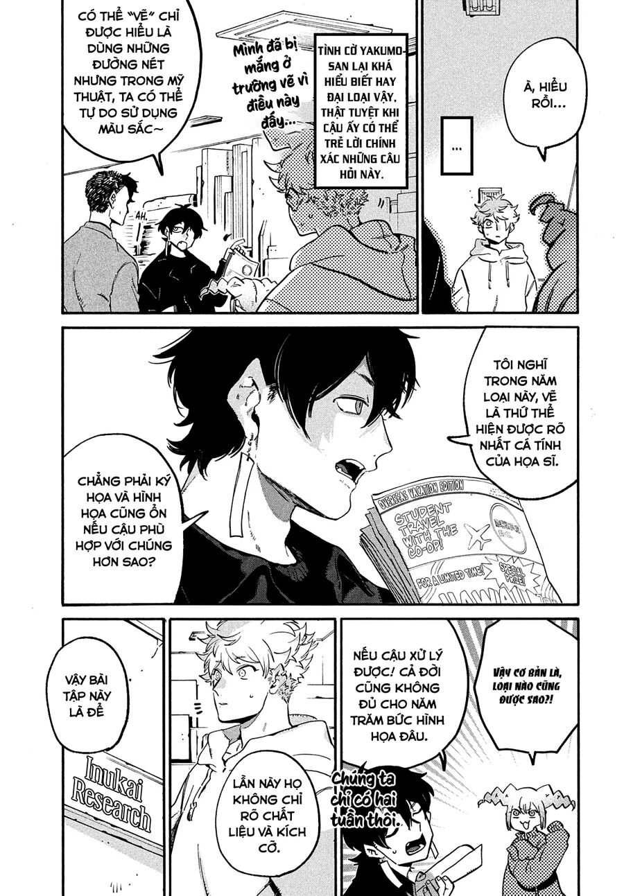 Blue Period. Chapter 49 - 13