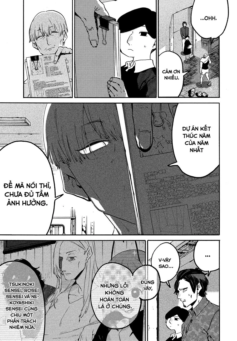 Blue Period. Chapter 49 - 17