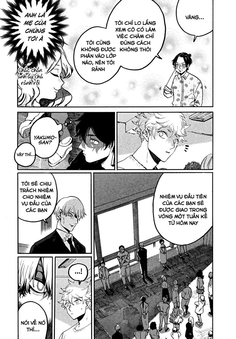 Blue Period. Chapter 48.5 - 1