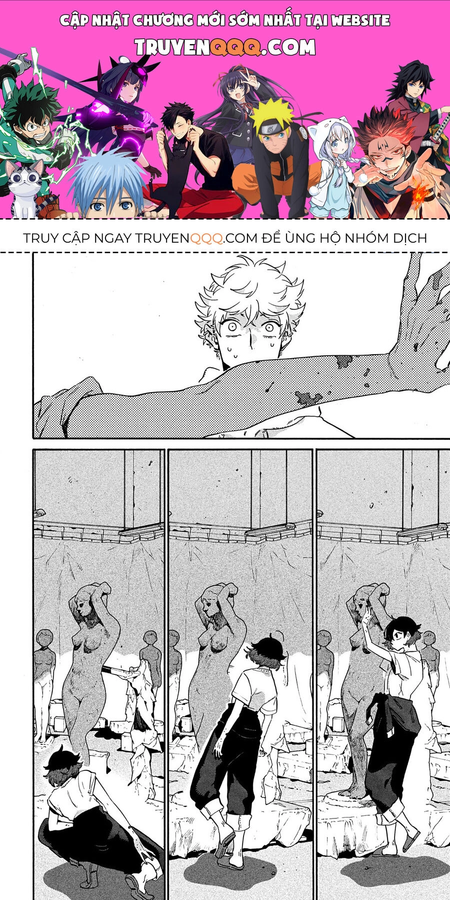 Blue Period. Chapter 49.5 - 1