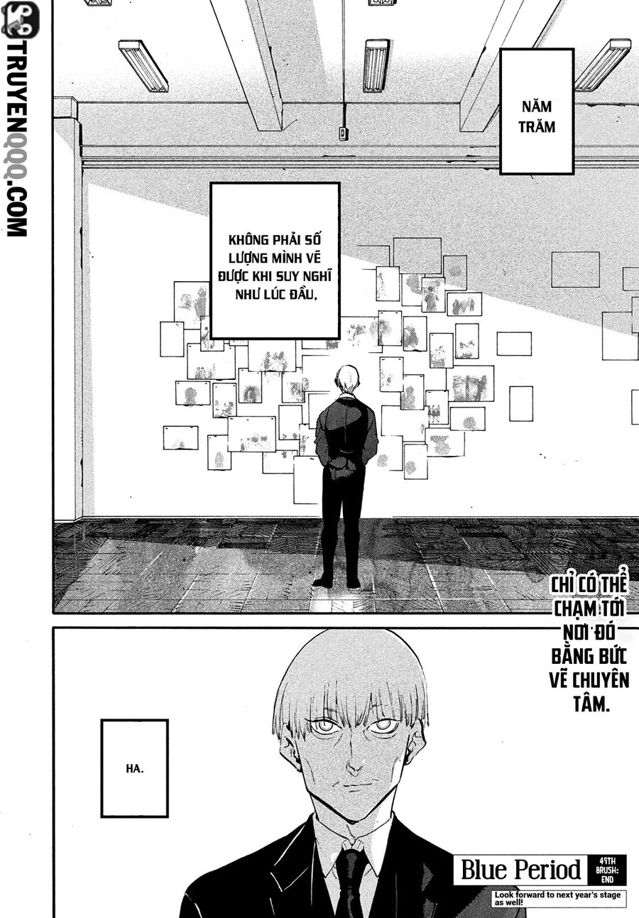 Blue Period. Chapter 49.5 - 23