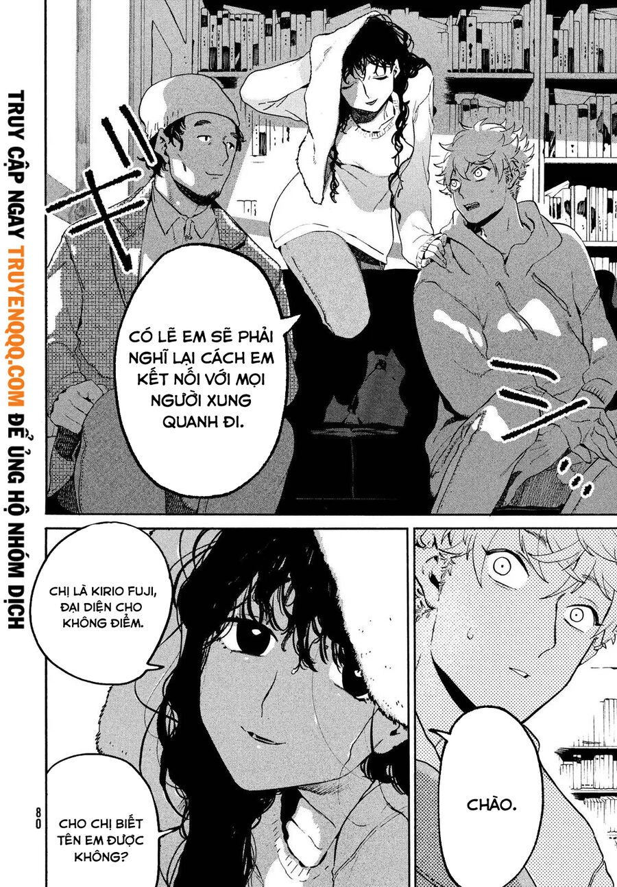 Blue Period. Chapter 51 - 4