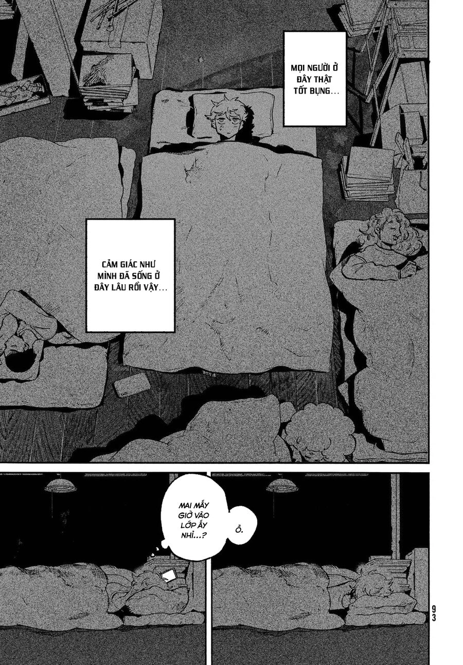 Blue Period. Chapter 51 - 17