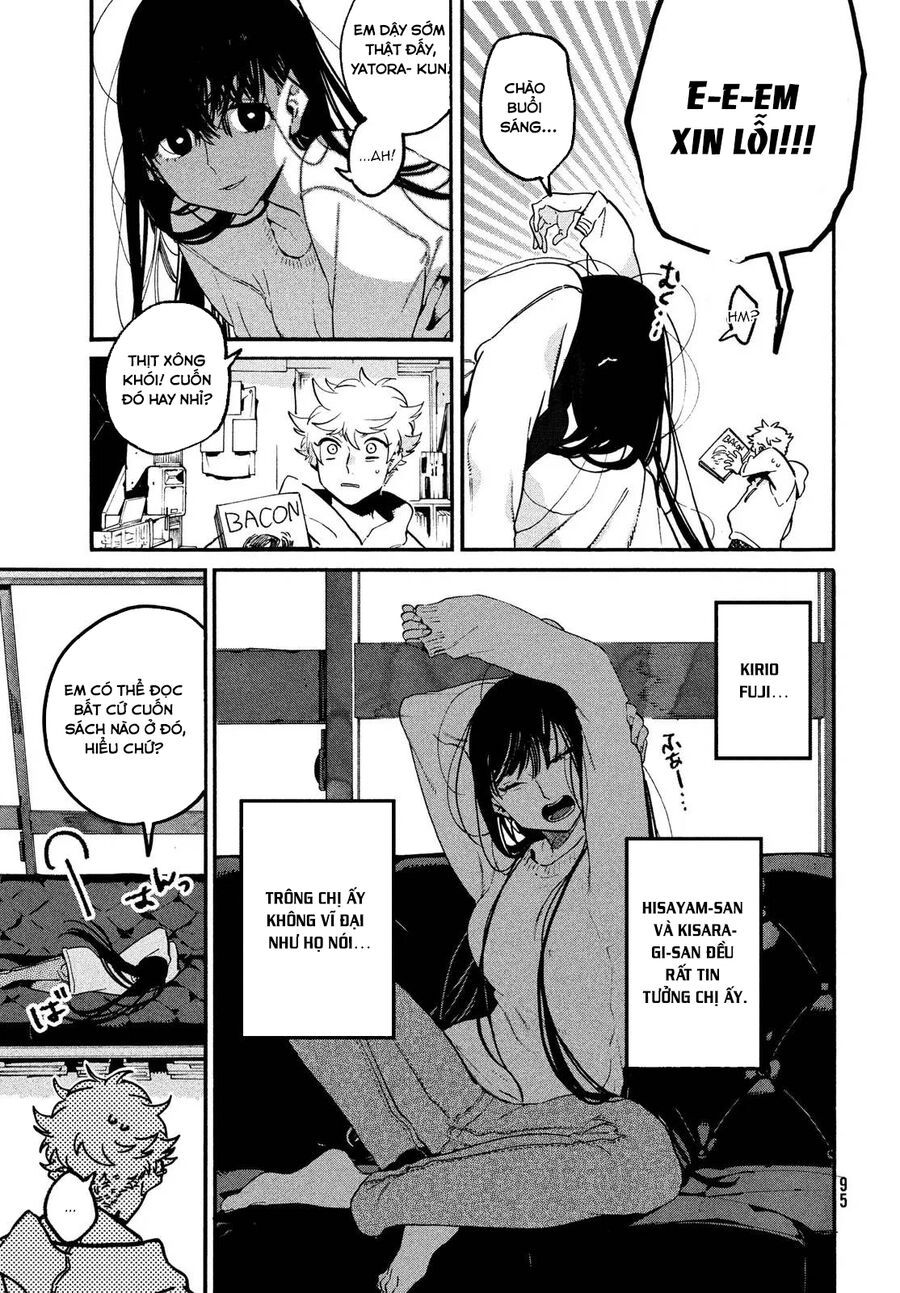 Blue Period. Chapter 51 - 19