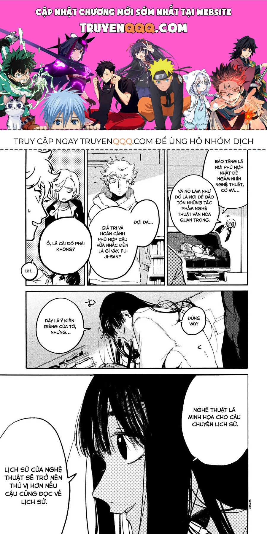 Blue Period. Chapter 51.5 - 1