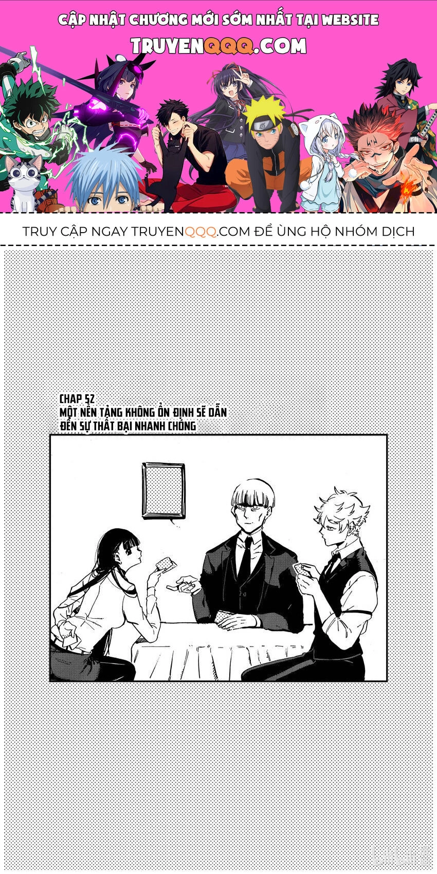 Blue Period. Chapter 52 - 1