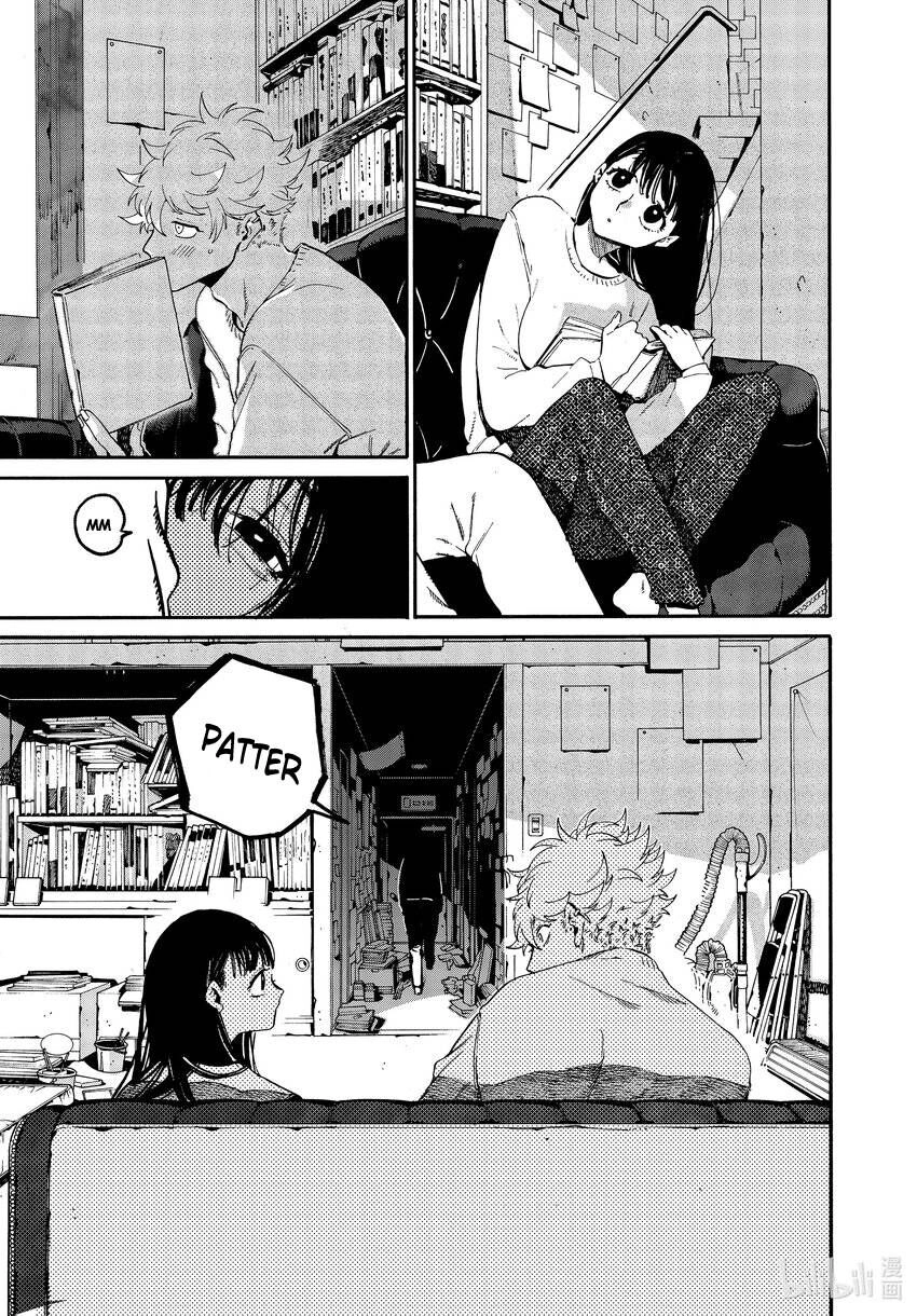 Blue Period. Chapter 52.5 - 29