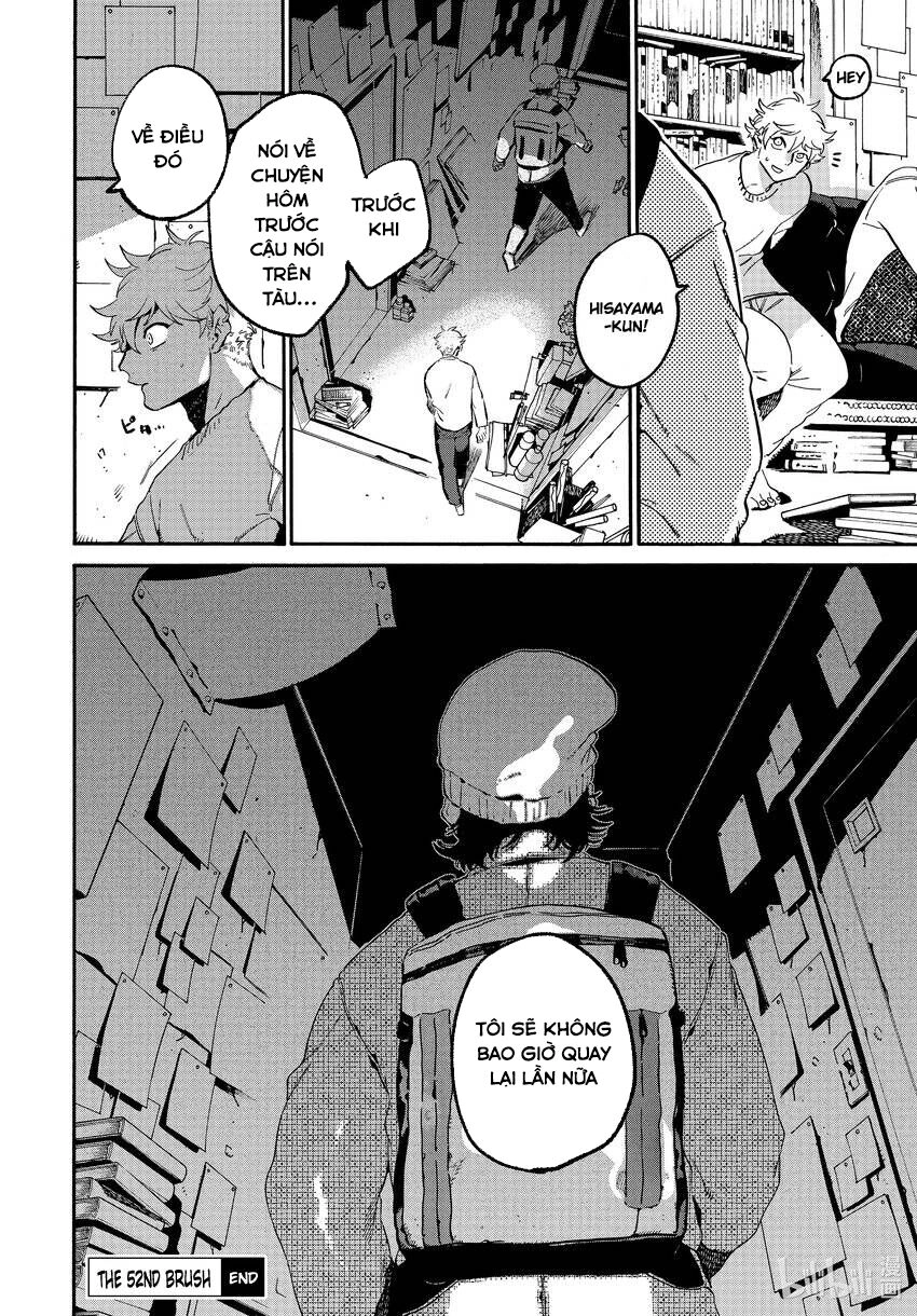 Blue Period. Chapter 52.5 - 30