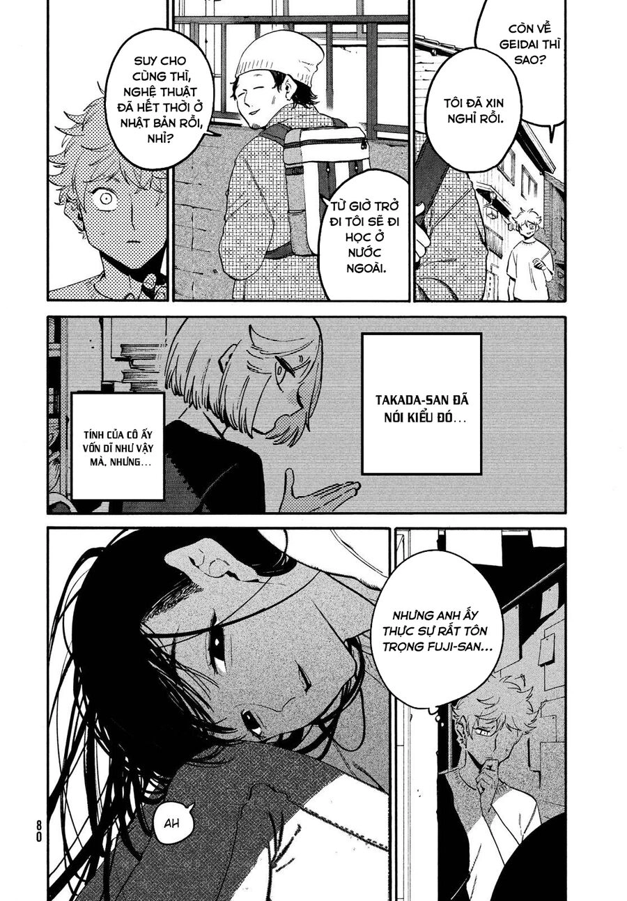 Blue Period. Chapter 53 - 6