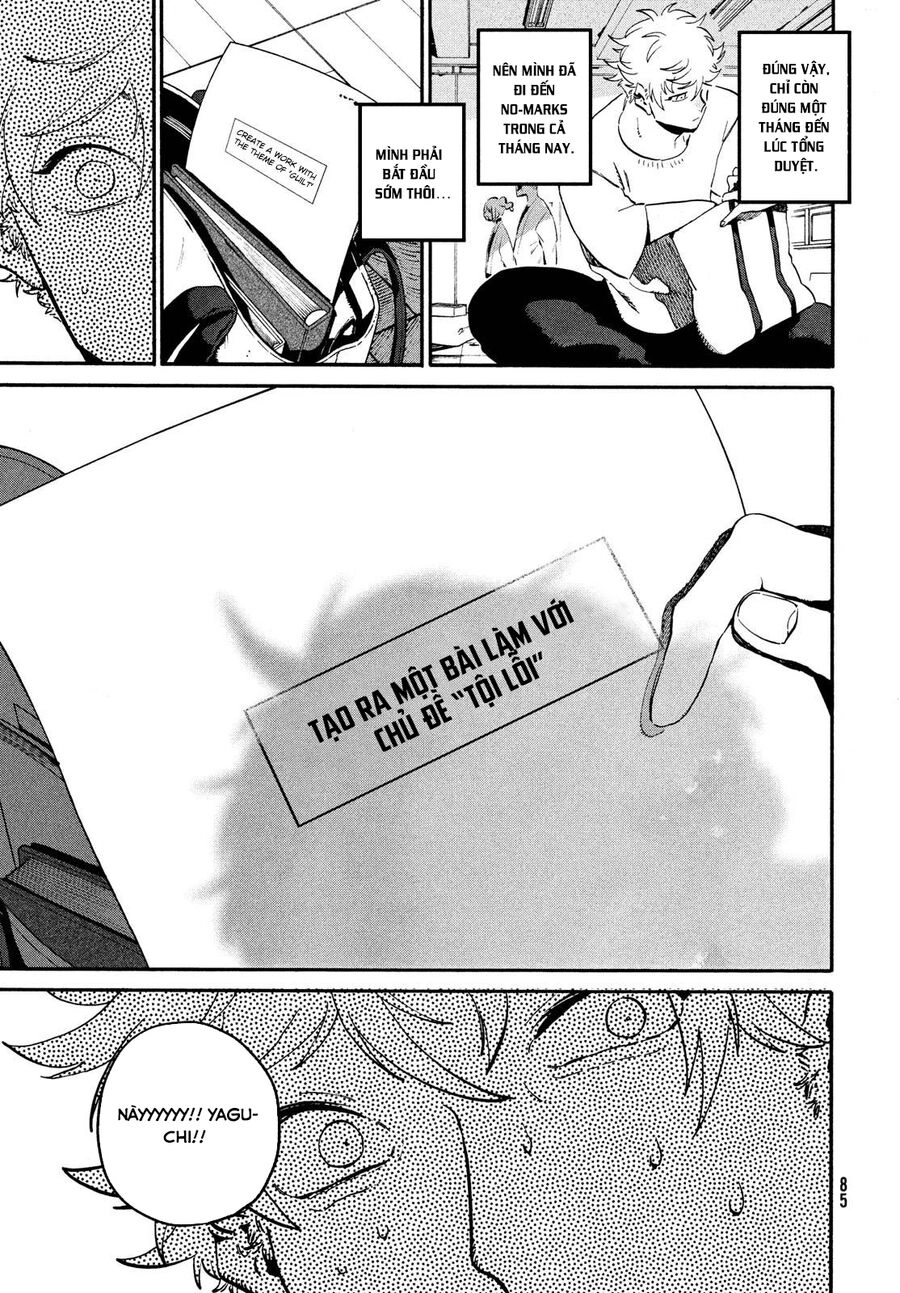 Blue Period. Chapter 53 - 11