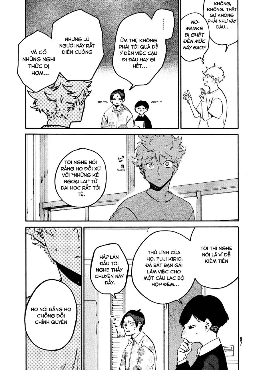 Blue Period. Chapter 53 - 13