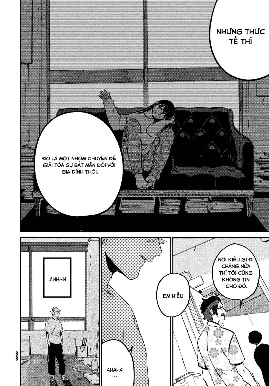 Blue Period. Chapter 53 - 14