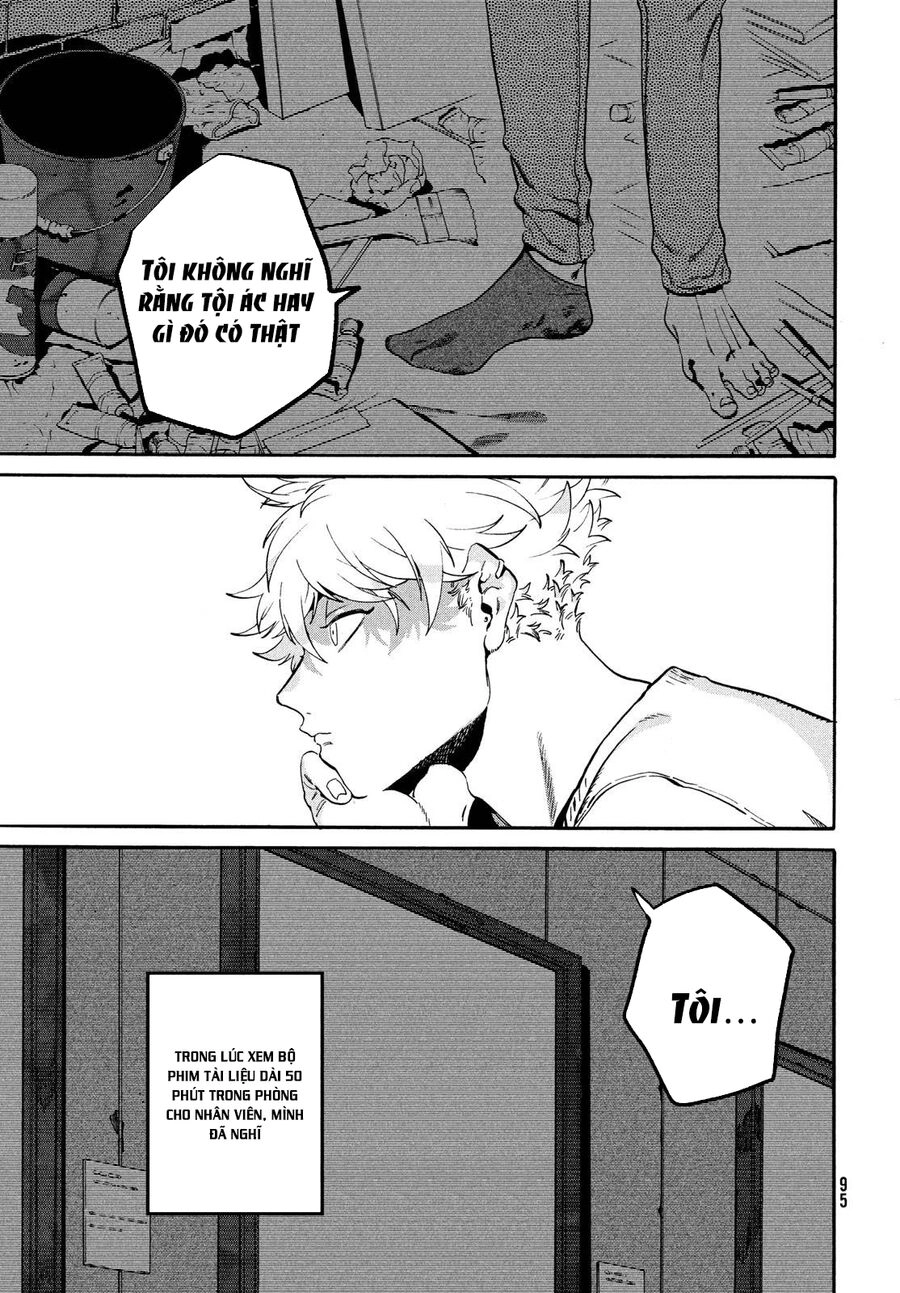 Blue Period. Chapter 53 - 21