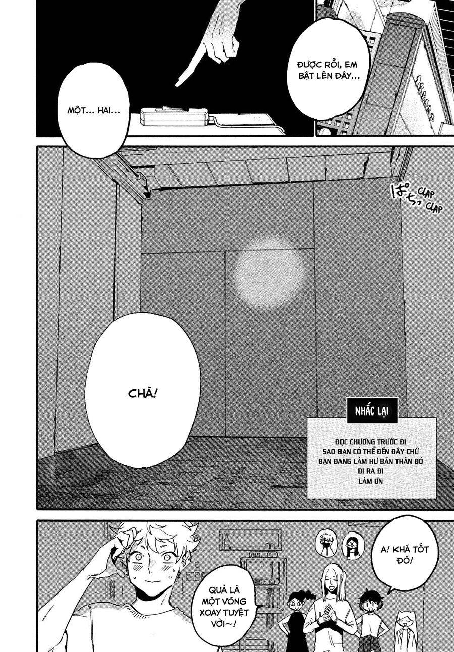 Blue Period. Chapter 54 - 2