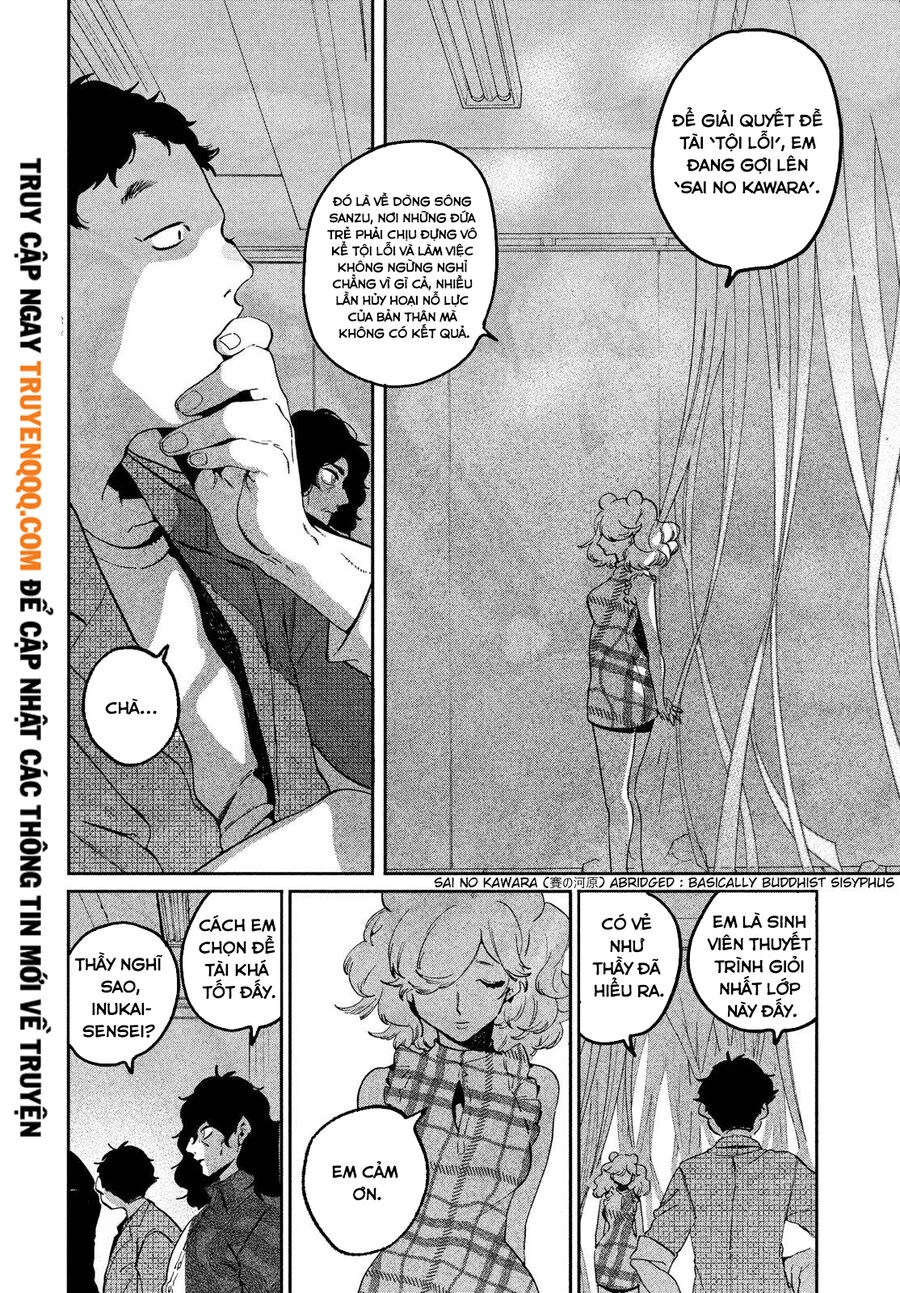 Blue Period. Chapter 54 - 8