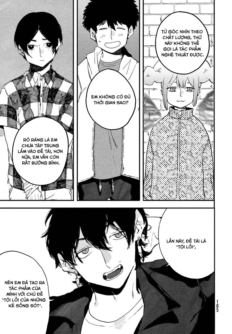 Blue Period. Chapter 54 - 11