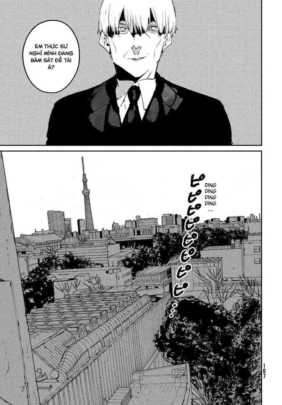 Blue Period. Chapter 54 - 13