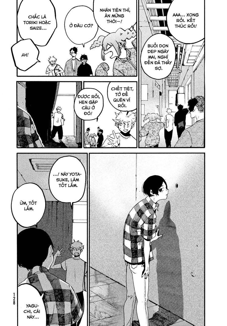 Blue Period. Chapter 54.5 - 11