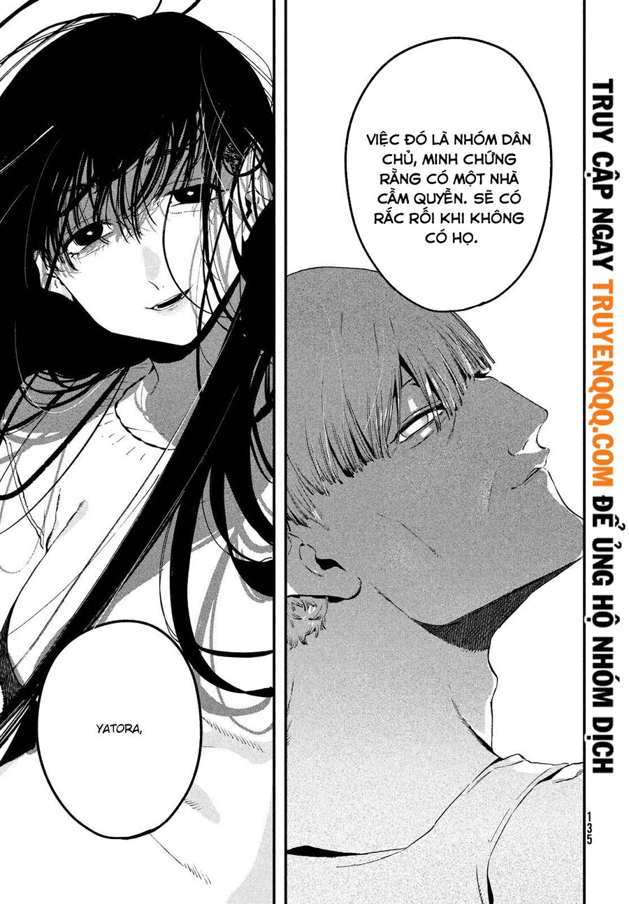 Blue Period. Chapter 54.5 - 18