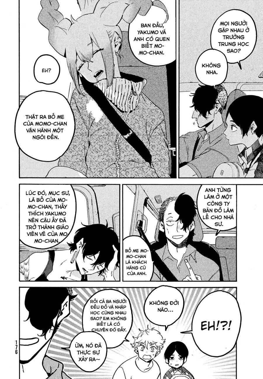 Blue Period. Chapter 55.5 - 7