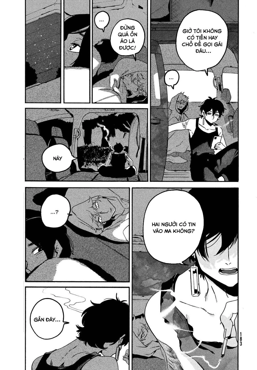 Blue Period. Chapter 55.5 - 14