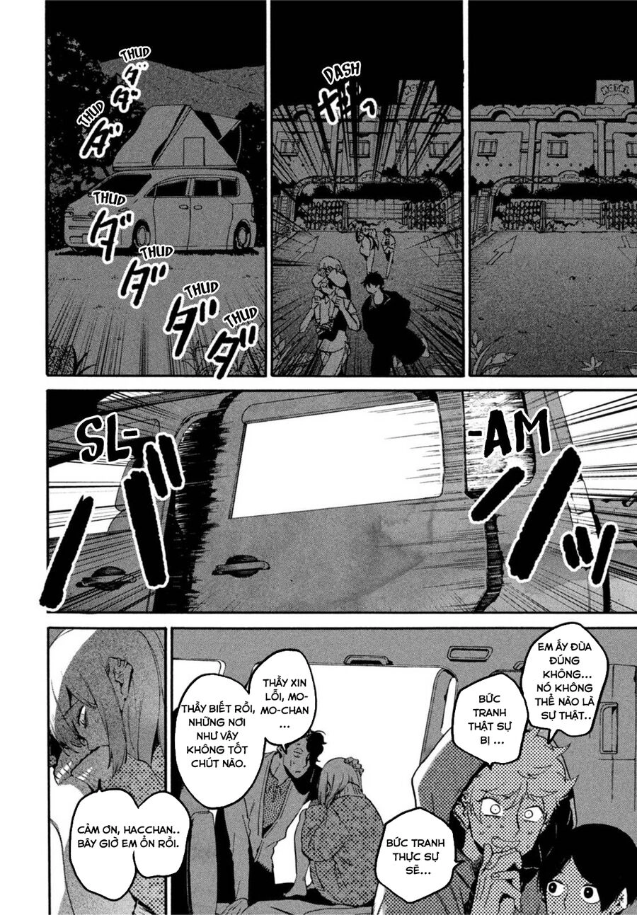 Blue Period. Chapter 56 - 13