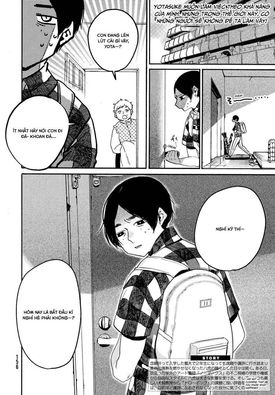 Blue Period. Chapter 55 - 2