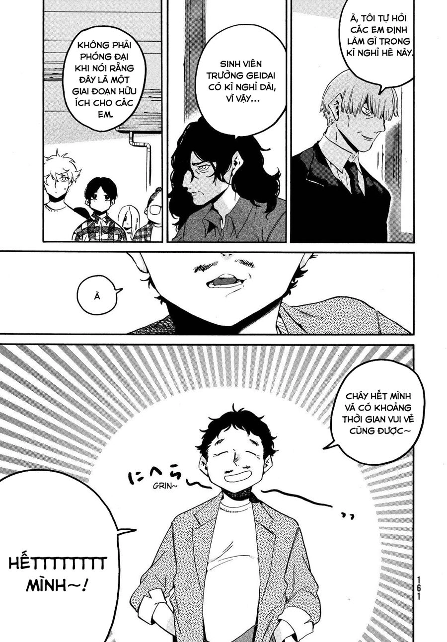 Blue Period. Chapter 55 - 7