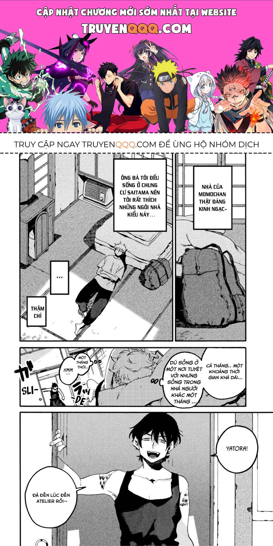 Blue Period. Chapter 56.5 - 1