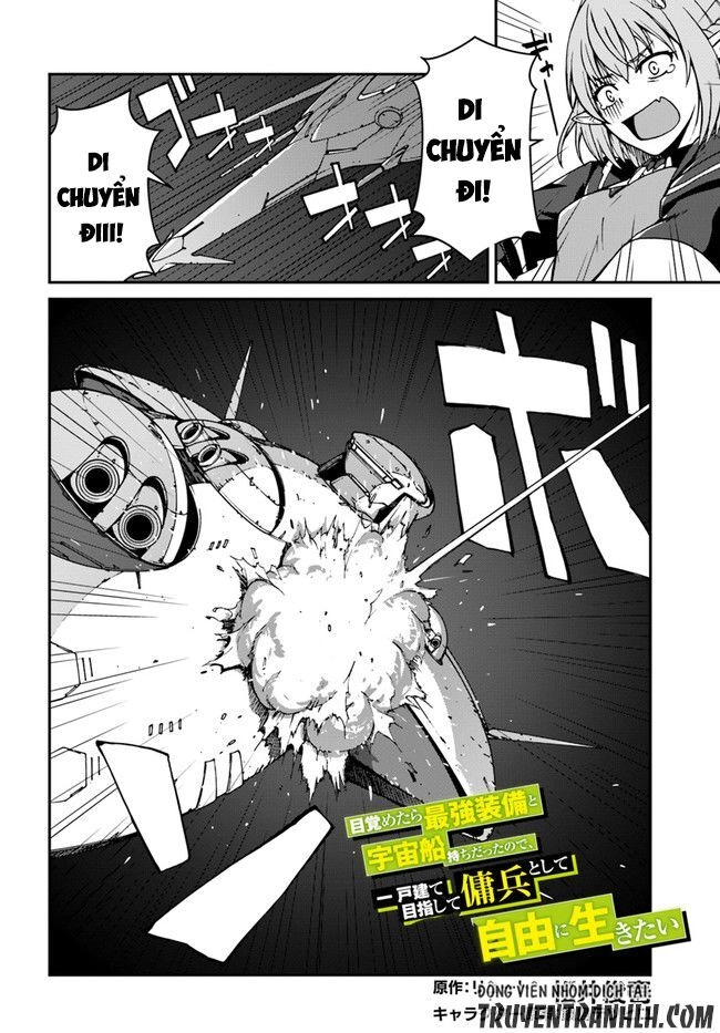 Mezametara Saikyou Soubi To Uchuusen-Mochi Datta No De, Ikkodate Mezashite Youhei Toshite Jiyuu Chapter 7 - 3