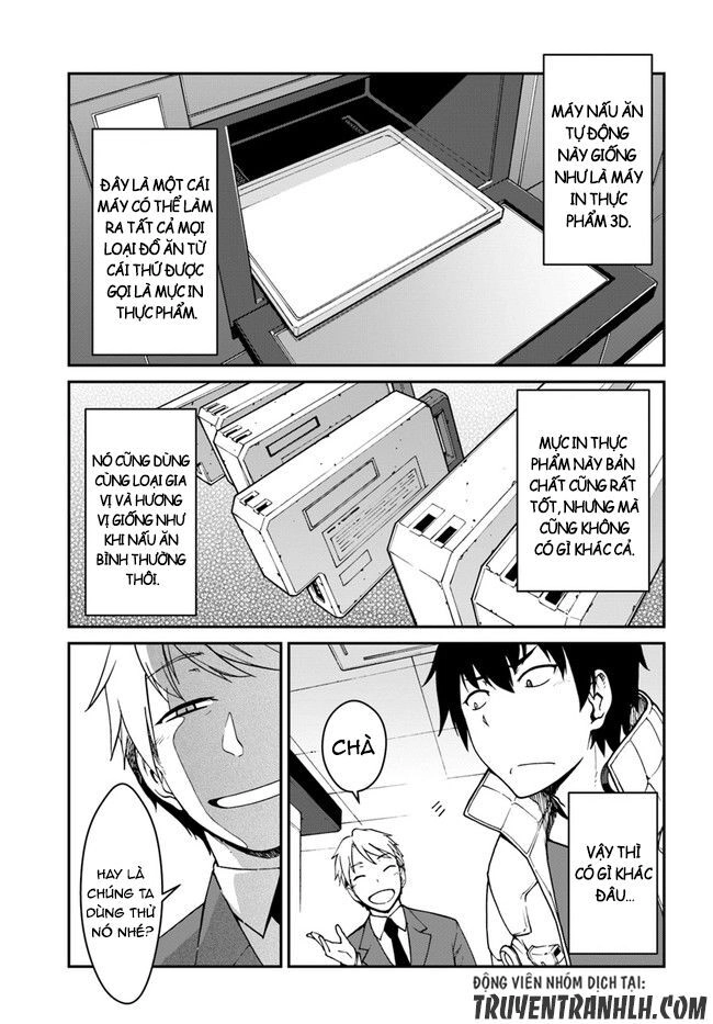 Mezametara Saikyou Soubi To Uchuusen-Mochi Datta No De, Ikkodate Mezashite Youhei Toshite Jiyuu Chapter 7.5 - 4