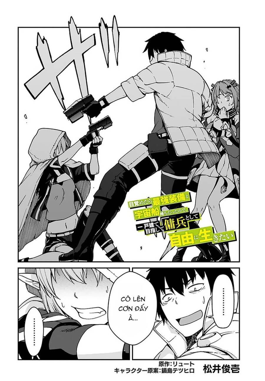 Mezametara Saikyou Soubi To Uchuusen-Mochi Datta No De, Ikkodate Mezashite Youhei Toshite Jiyuu Chapter 8 - 3