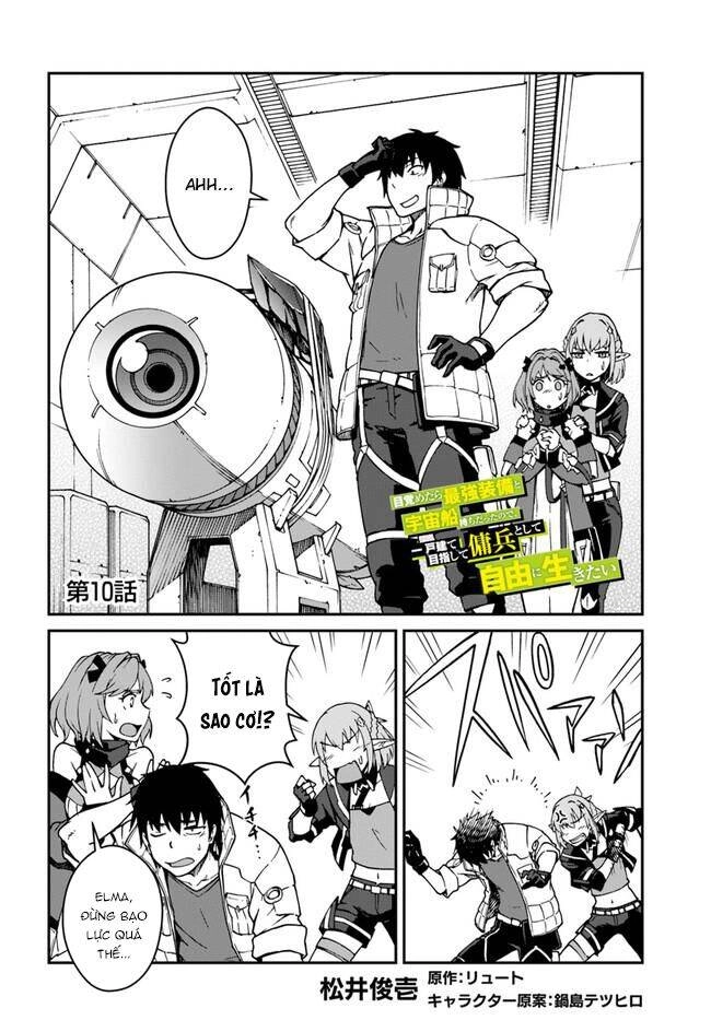 Mezametara Saikyou Soubi To Uchuusen-Mochi Datta No De, Ikkodate Mezashite Youhei Toshite Jiyuu Chapter 10 - 4