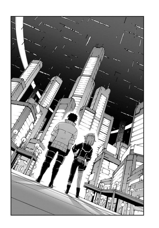 Mezametara Saikyou Soubi To Uchuusen-Mochi Datta No De, Ikkodate Mezashite Youhei Toshite Jiyuu Chapter 11.1 - 6