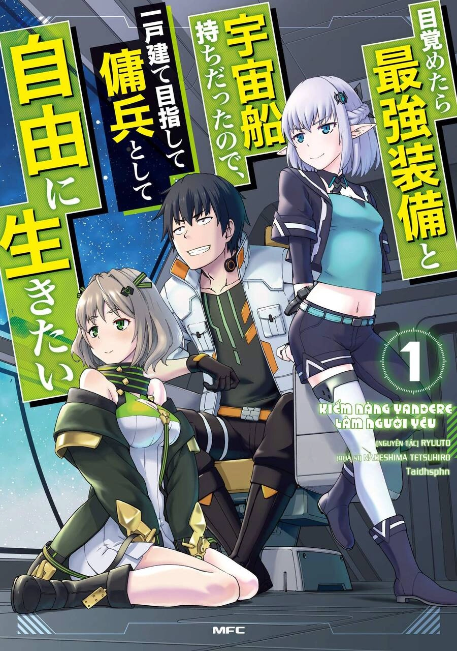 Mezametara Saikyou Soubi To Uchuusen-Mochi Datta No De, Ikkodate Mezashite Youhei Toshite Jiyuu Chapter 14 - 2