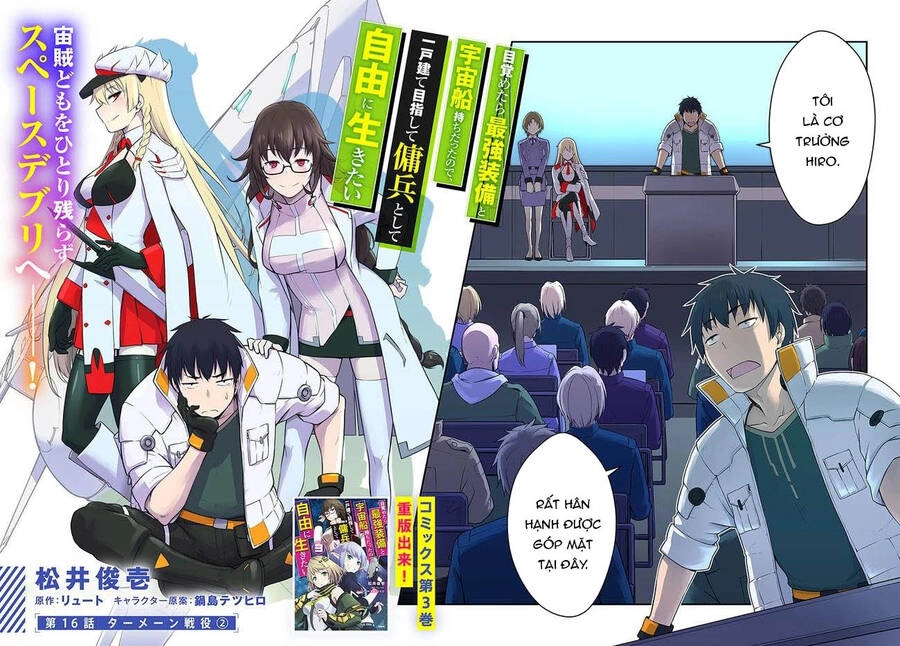 Mezametara Saikyou Soubi To Uchuusen-Mochi Datta No De, Ikkodate Mezashite Youhei Toshite Jiyuu Chapter 16 - 4