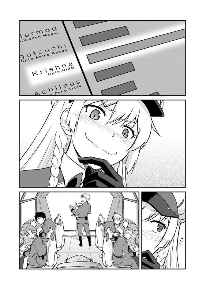 Mezametara Saikyou Soubi To Uchuusen-Mochi Datta No De, Ikkodate Mezashite Youhei Toshite Jiyuu Chapter 18 - 17