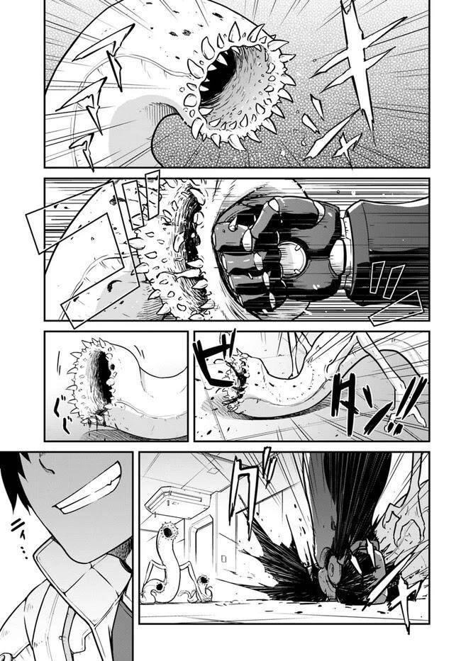 Mezametara Saikyou Soubi To Uchuusen-Mochi Datta No De, Ikkodate Mezashite Youhei Toshite Jiyuu Chapter 19 - 3