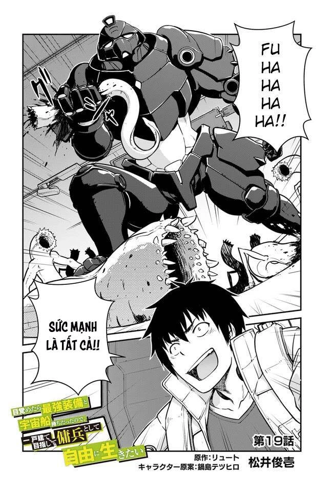 Mezametara Saikyou Soubi To Uchuusen-Mochi Datta No De, Ikkodate Mezashite Youhei Toshite Jiyuu Chapter 19 - 4