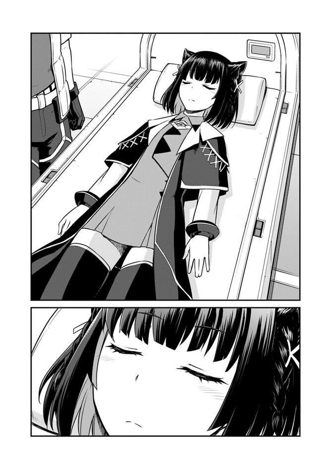 Mezametara Saikyou Soubi To Uchuusen-Mochi Datta No De, Ikkodate Mezashite Youhei Toshite Jiyuu Chapter 22 - 19