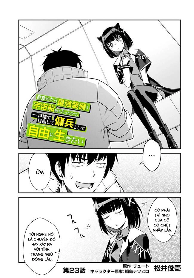 Mezametara Saikyou Soubi To Uchuusen-Mochi Datta No De, Ikkodate Mezashite Youhei Toshite Jiyuu Chapter 24.5 - 1