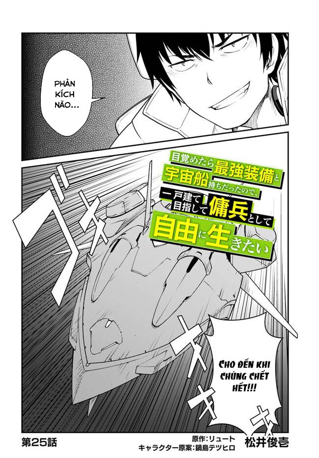 Mezametara Saikyou Soubi To Uchuusen-Mochi Datta No De, Ikkodate Mezashite Youhei Toshite Jiyuu Chapter 25 - 2