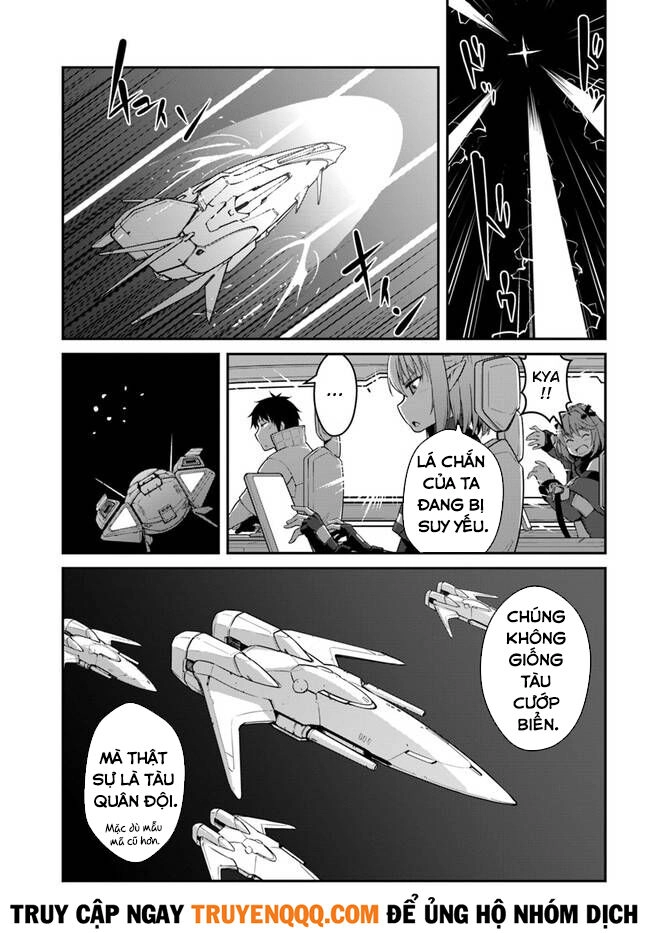 Mezametara Saikyou Soubi To Uchuusen-Mochi Datta No De, Ikkodate Mezashite Youhei Toshite Jiyuu Chapter 25 - 3