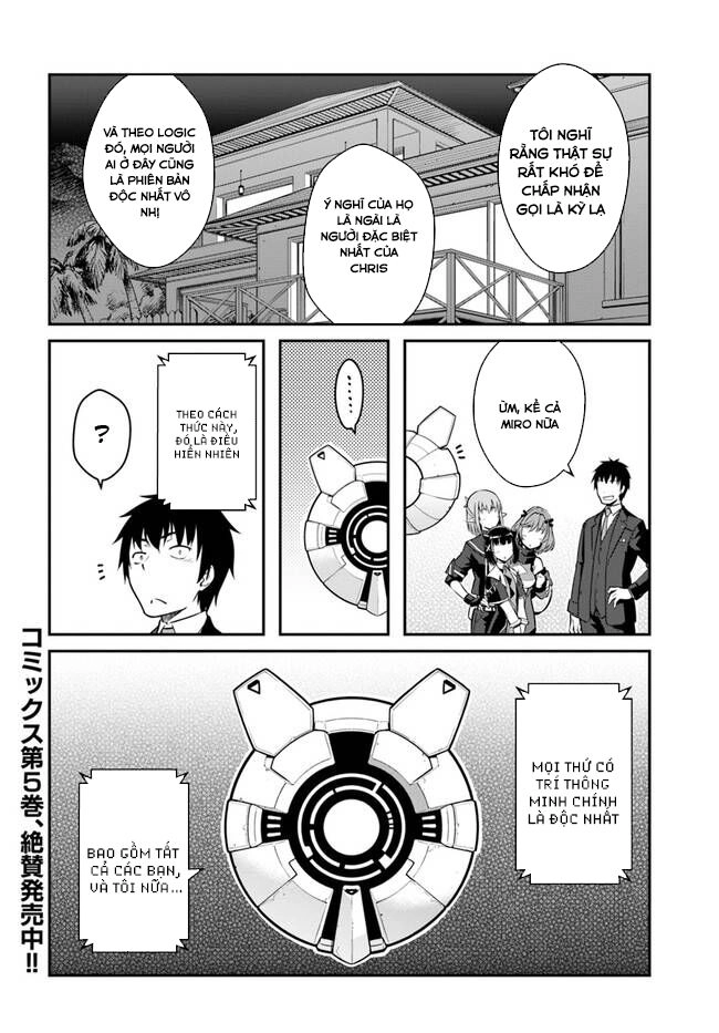 Mezametara Saikyou Soubi To Uchuusen-Mochi Datta No De, Ikkodate Mezashite Youhei Toshite Jiyuu Chapter 26.5 - 17