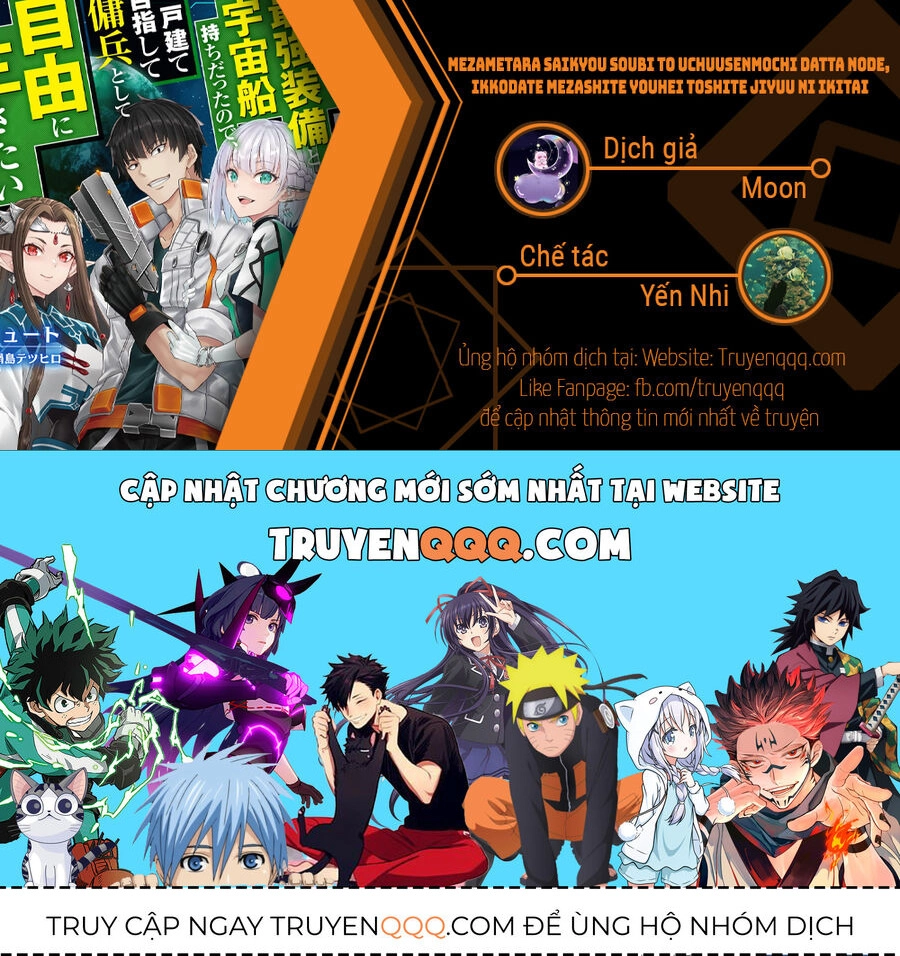 Mezametara Saikyou Soubi To Uchuusen-Mochi Datta No De, Ikkodate Mezashite Youhei Toshite Jiyuu Chapter 26.5 - 18