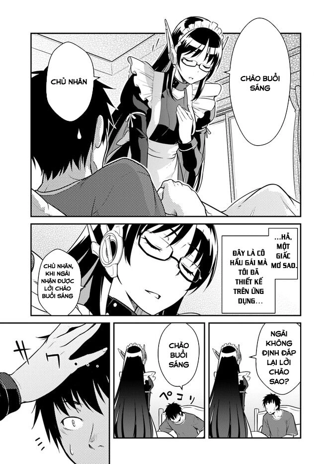 Mezametara Saikyou Soubi To Uchuusen-Mochi Datta No De, Ikkodate Mezashite Youhei Toshite Jiyuu Chapter 28.5 - 14