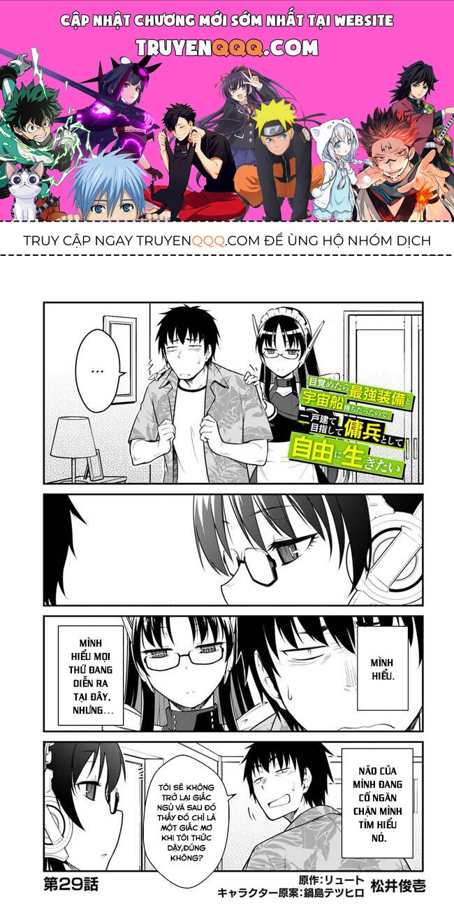 Mezametara Saikyou Soubi To Uchuusen-Mochi Datta No De, Ikkodate Mezashite Youhei Toshite Jiyuu Chapter 29 - 1