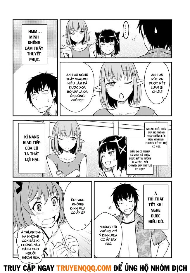 Mezametara Saikyou Soubi To Uchuusen-Mochi Datta No De, Ikkodate Mezashite Youhei Toshite Jiyuu Chapter 29 - 16